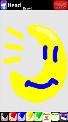 画个小人 截图4