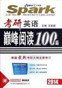 揭秘！超详细'church'单词深度讲解视频，你不可错过的语言学习盛宴！ 1