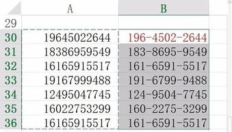 揭秘！185号段究竟归属移动还是联通？ 2