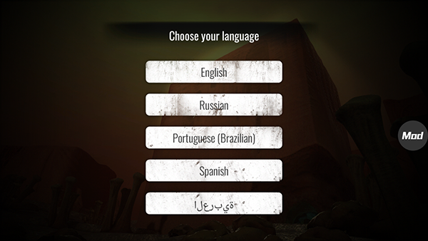 疯狂之墙2完整版 截图4