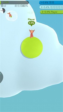 纸片大作战3D 1