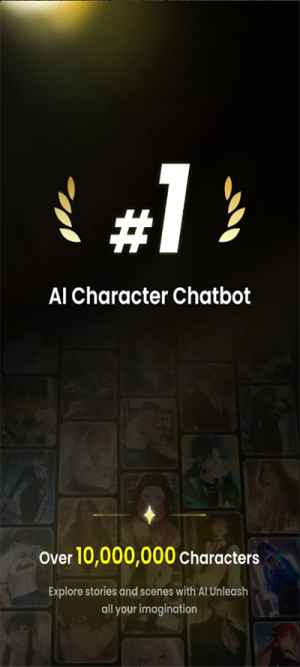 emochiai安卓下载 截图3