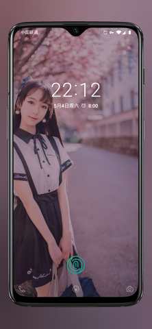 次元壁纸 截图4