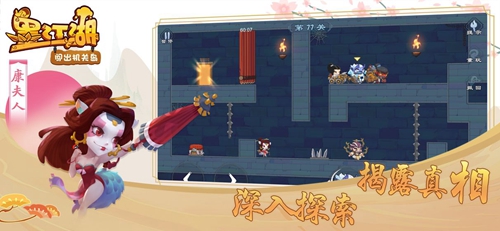 阿拉巴马史密斯2：命运之试炼 截图2