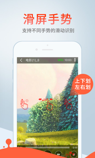 蓝奏云共享软件库 截图2