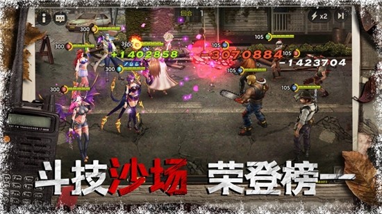 文明时代2变鸽PAE模组 1