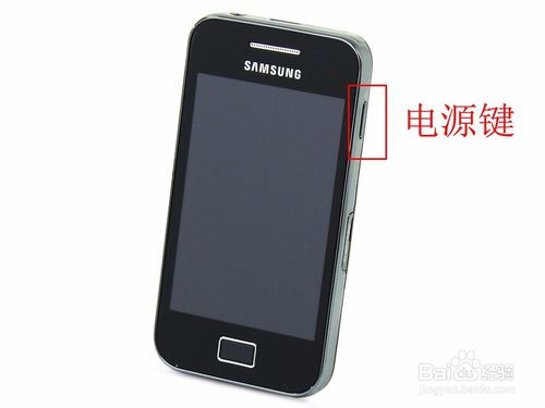 三星5830手机高效截屏方法 1