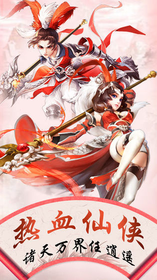 佐良娜的训练汉化版 截图3