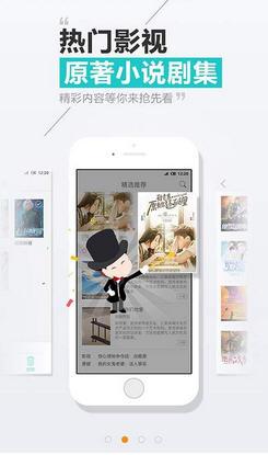 天天阅读免费阅读 截图2