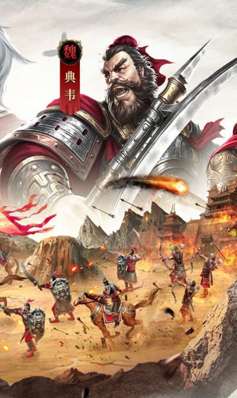 植物大战僵尸GHTR版 1