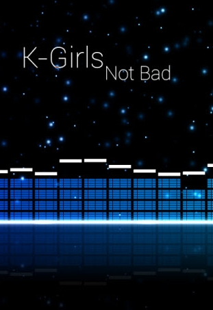 缤纷频谱壁纸软件 1