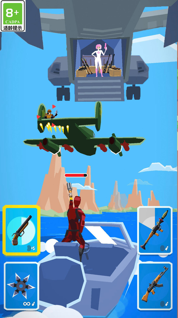 突击队行动射击游戏 截图2