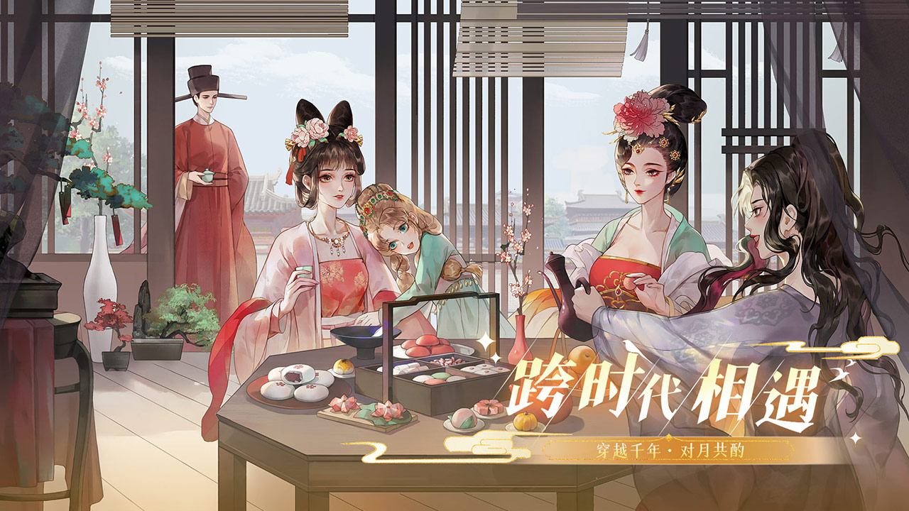 万世镜(代号GFG) 1
