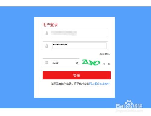 广发信用卡聪明卡：积分商城兑换指南 2