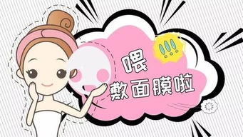 解析补水与保湿的差异及关键注意事项 3