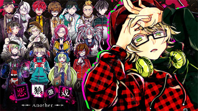 恶狼游戏正篇汉化版 截图3