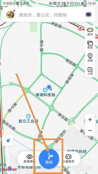 如何用百度地图查询出行路线？ 2