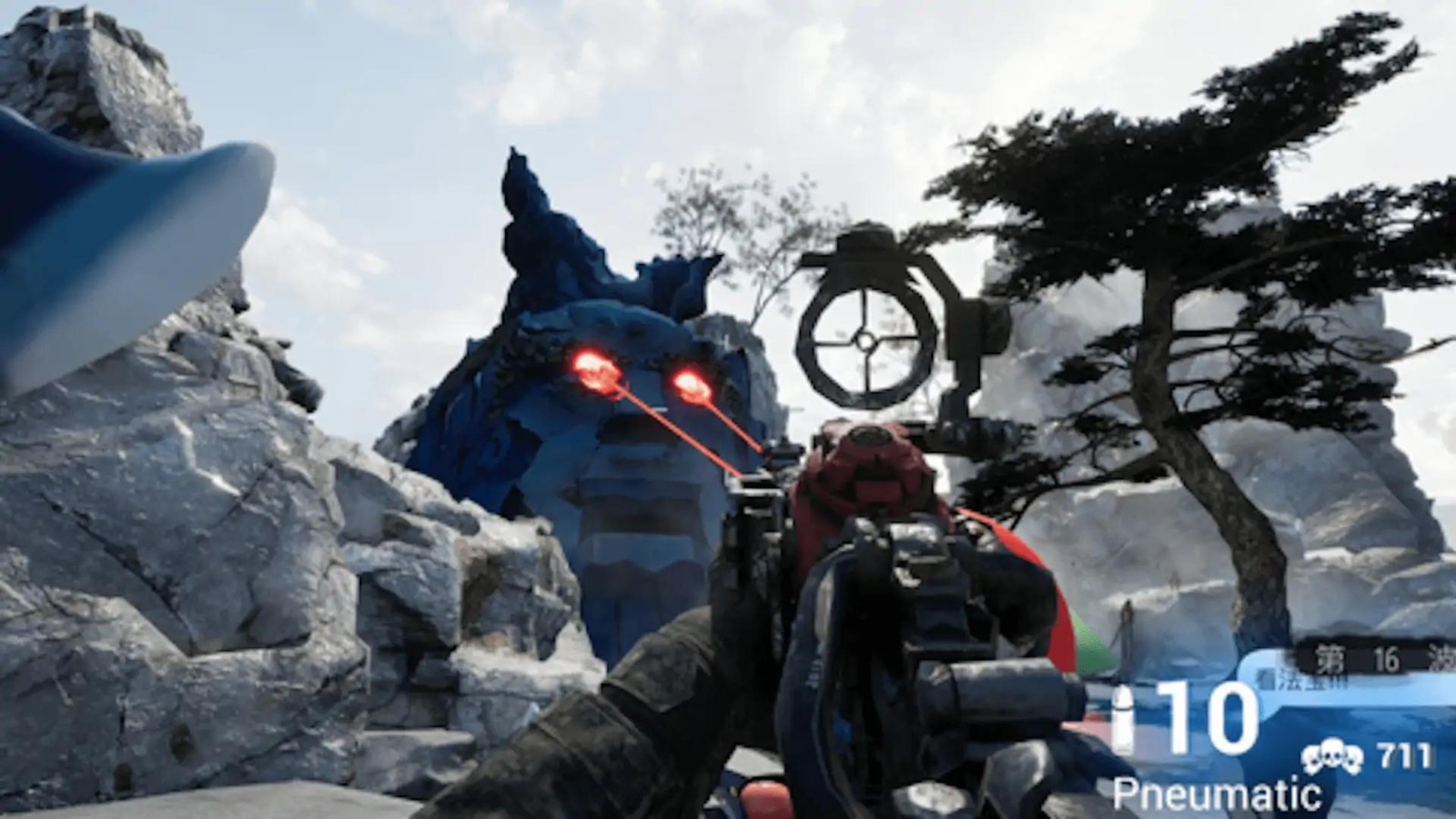 愤怒的孙子们手游 1