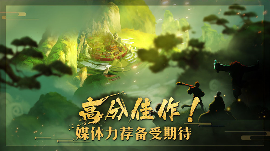 非常英雄救世奇缘 1