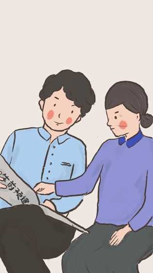 我要如何说再见 1