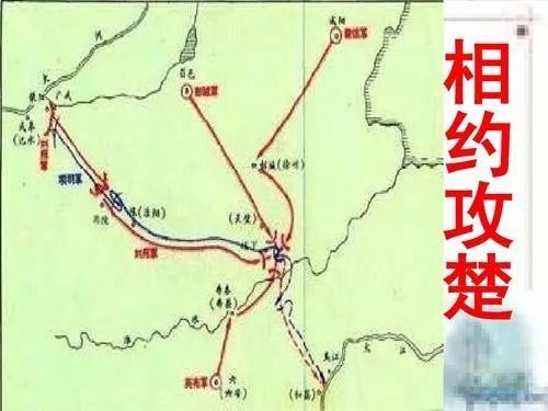 揭秘：“楚河汉界”究竟坐落于哪个神秘省份？ 2