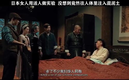 揭秘：历史上那位传说中的刀枪不入之人究竟是谁？ 2