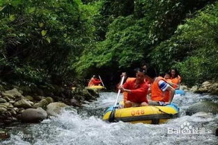 扬州自驾游热门去处：探秘铁山寺峡谷，体验刺激漂流之旅 3