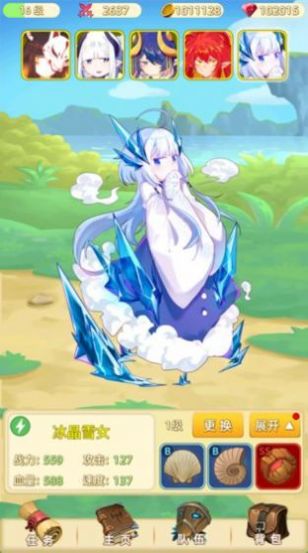 女神战姬 截图3