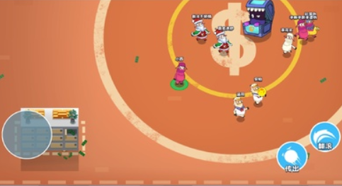 这局稳了游戏 1