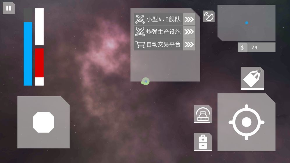 TheStars 1