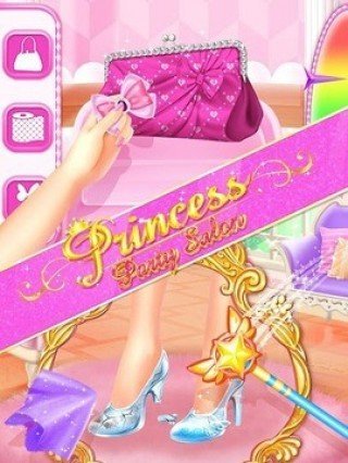 公主舞会沙龙 1