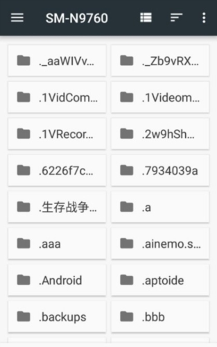 melonds模拟器Switch版 截图6