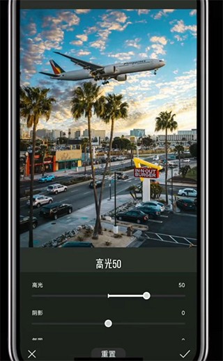 koloro滤镜君旧版本 截图4