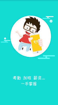 c次之家 1