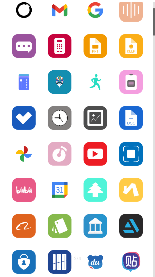 豆瓣酱app 截图2