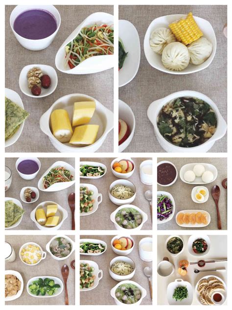 孕早期营养食谱全集及制作方法 3