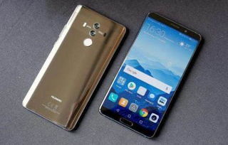 华为Mate9 vs Mate9 Pro：详细对比，帮你找到最适合的那一款！ 2