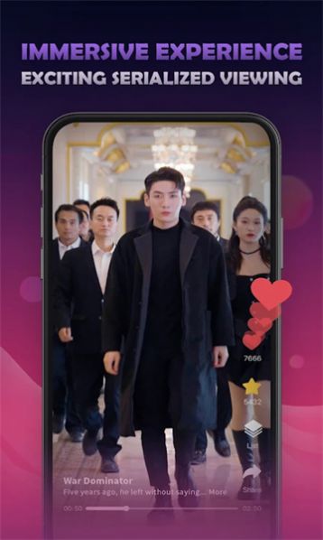 伴你爽剧免费版 截图2
