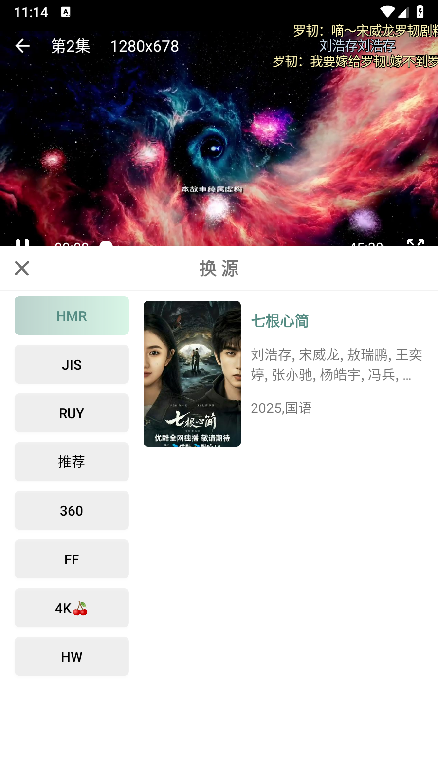 咕噜映画最新版 1