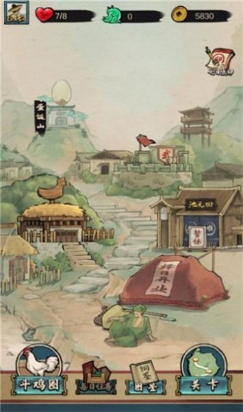 疯狂斗鸡场游戏 截图2