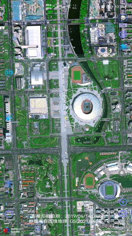 奥维地图2025 截图3