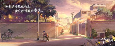 代号梦境回廊游戏 截图3