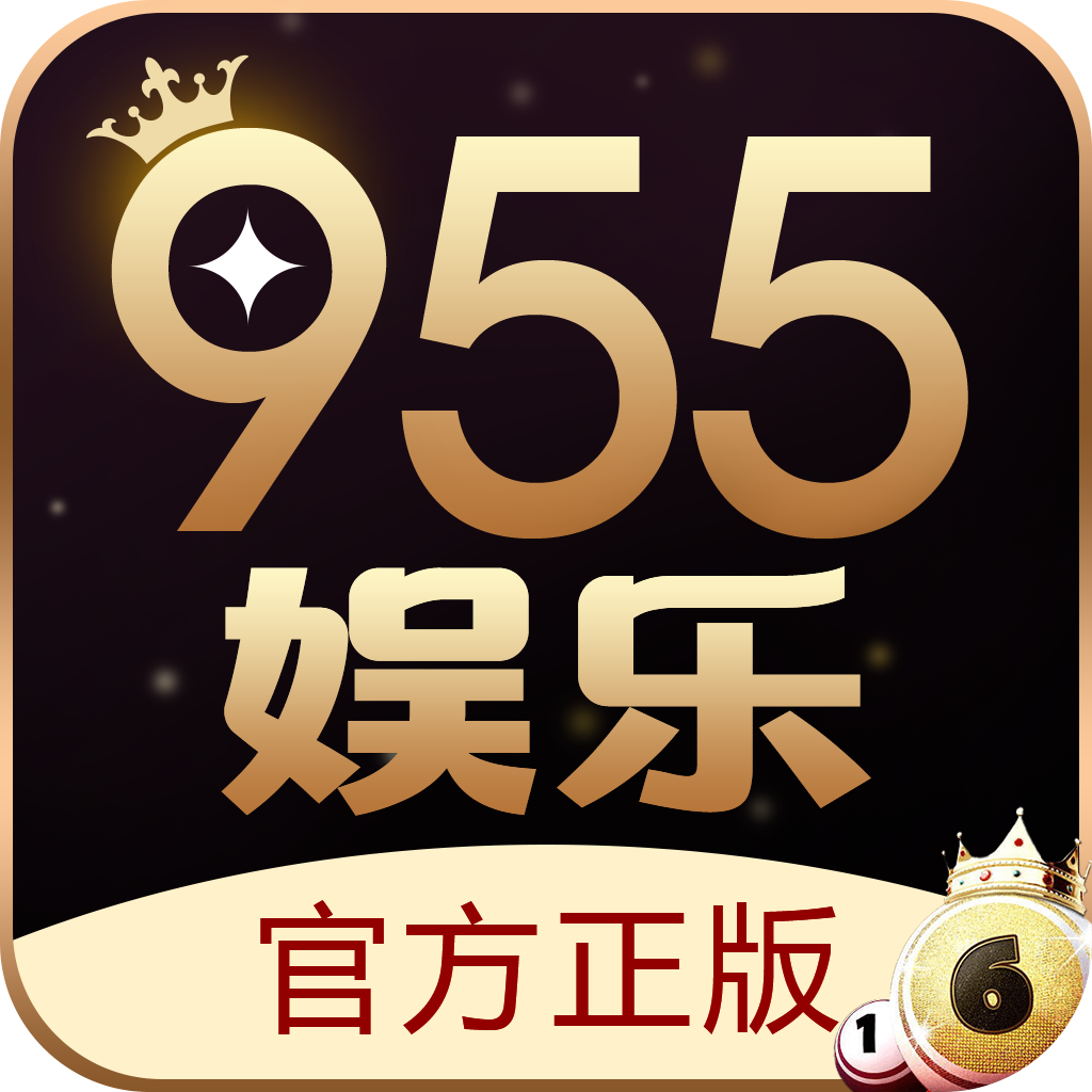 705彩票app