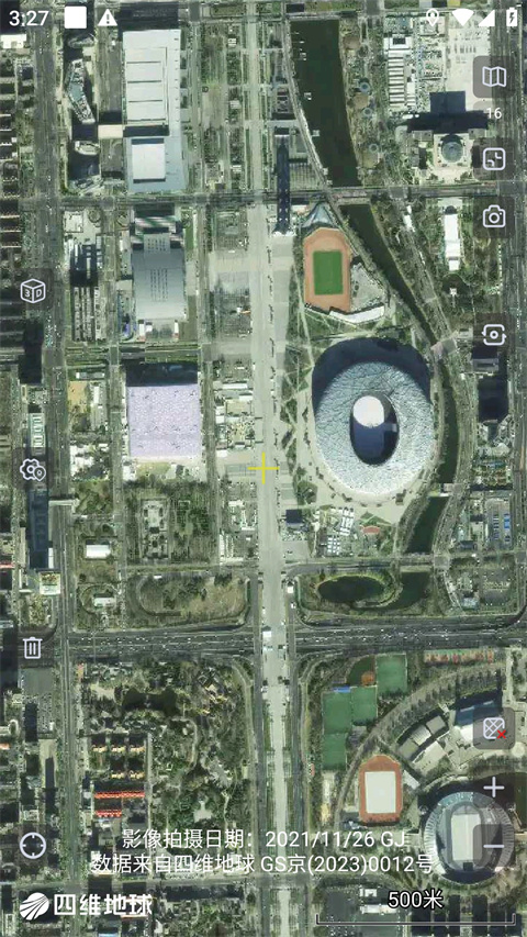 奥维地图2025年高清最新版 截图3