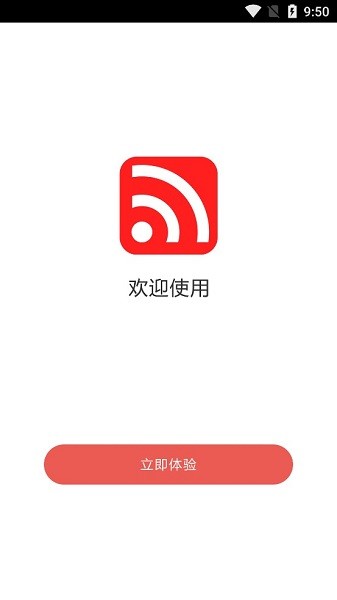水星路由 1
