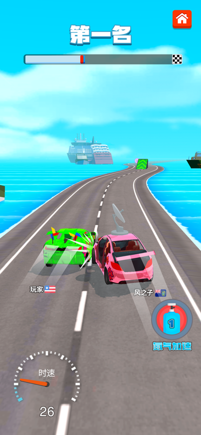 合成竞速之王游戏 截图8