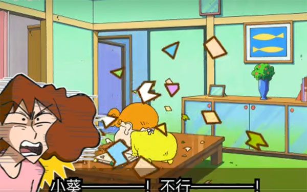 蜡笔小新之小帮手大战安卓最新版 1