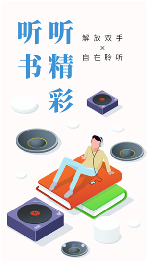 柚子小说小说书库 1