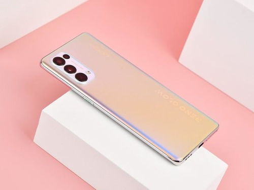 如何快速启用OPPO Reno5 Pro的Breeno智能语音助手？ 1