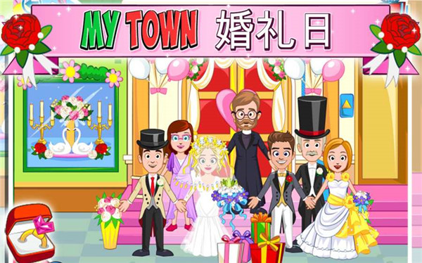 智力岛：宝宝巴士 截图3